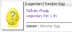 image_68871b795838a8.33698468.png