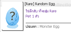 image_68871b8037c5c7.76891222.png