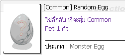 image_68871b97a95f33.57286427.png