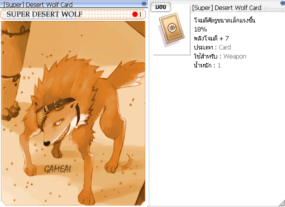 image_688a3936f05eb5.00516100.png