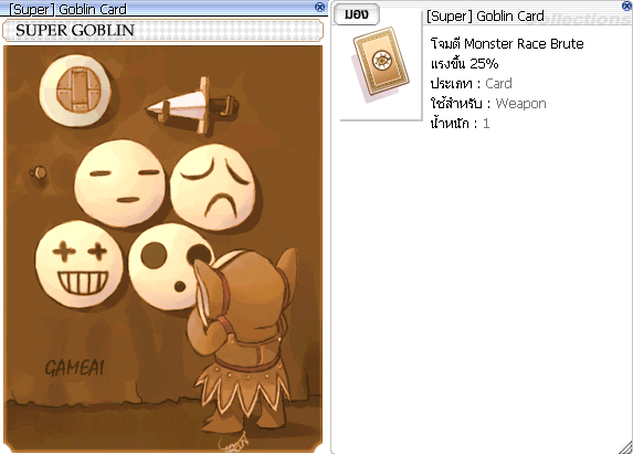 image_688a393f1bf350.75872079.png