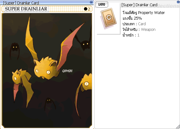 image_688a395528a7f3.84570800.png