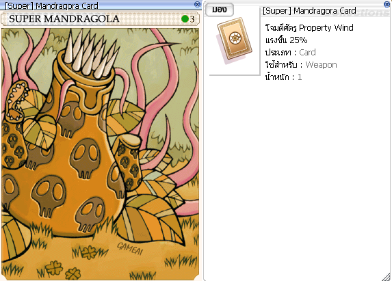 image_688a395ec345c7.88075879.png