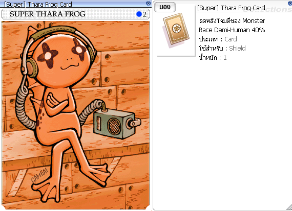 image_688a397253bc08.82484736.png