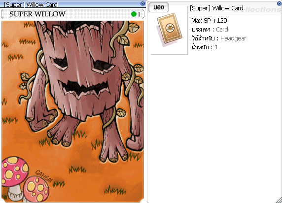 image_688a39846da6c7.43488779.png