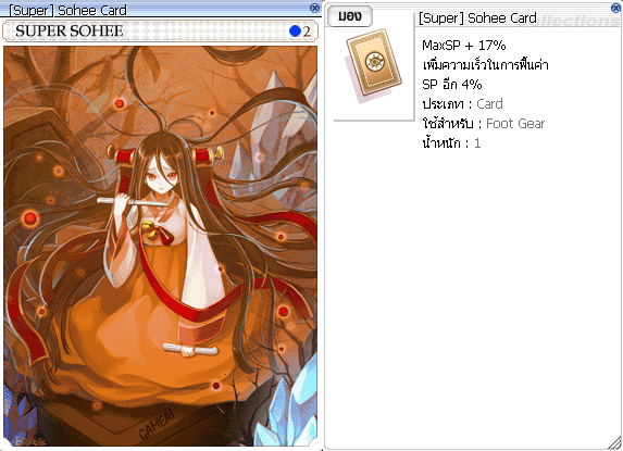 image_688a398d230696.71574034.png