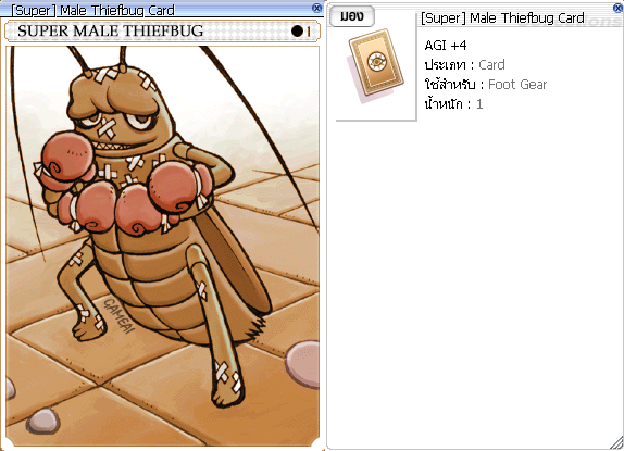 image_688a3995b11dd6.31014172.png