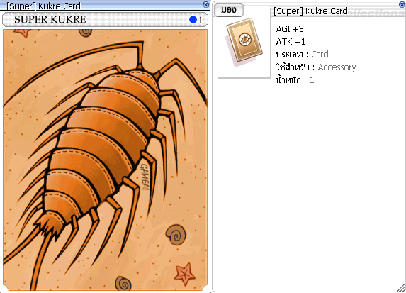 image_688a399aeba281.74170172.png