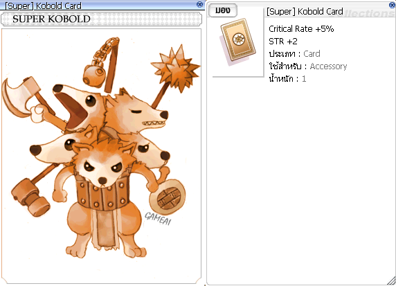 image_688a3a05f40be7.50626885.png