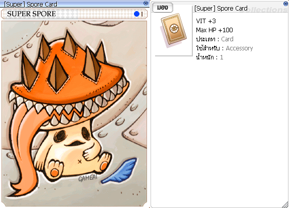 image_688a3a164f8074.61727766.png