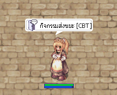 image_6893715cb87a39.86017083.png